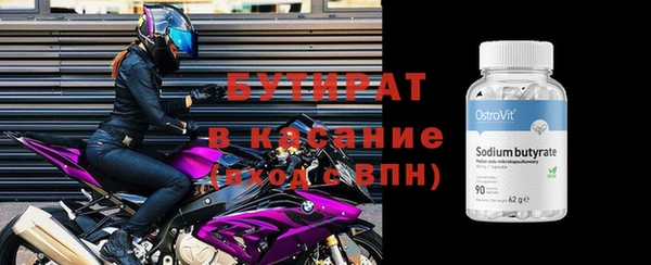 дурь Абаза