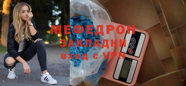 дурь Абаза