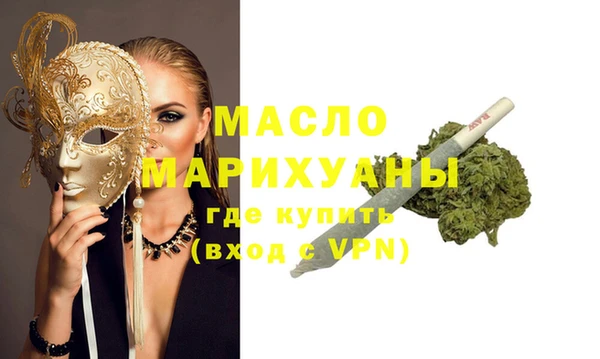 прущий лед Абинск
