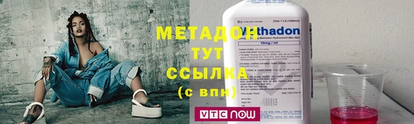 прущий лед Абинск