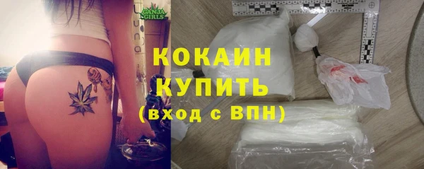 гашишное масло Абдулино