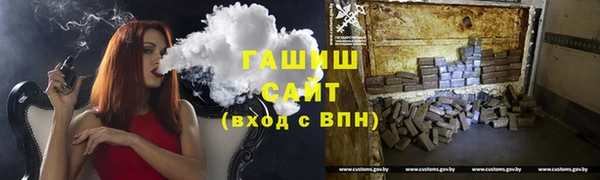 прущий лед Абинск