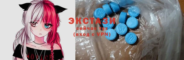 прущий лед Абинск