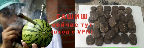 прущий лед Абинск