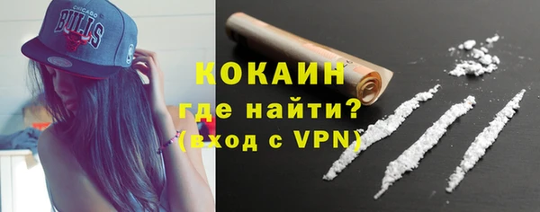гашишное масло Абдулино