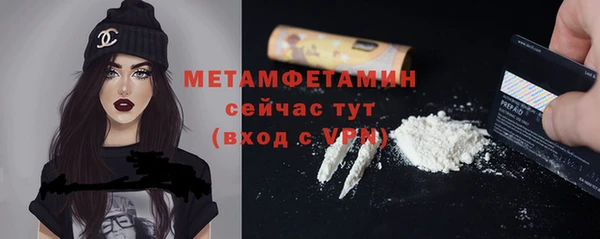 гашишное масло Абдулино