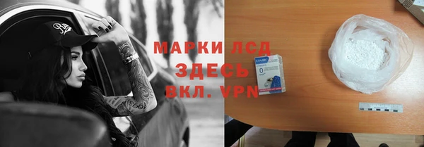 дурь Абаза