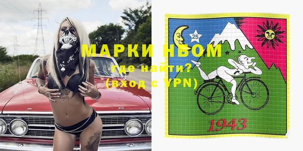 прущий лед Абинск