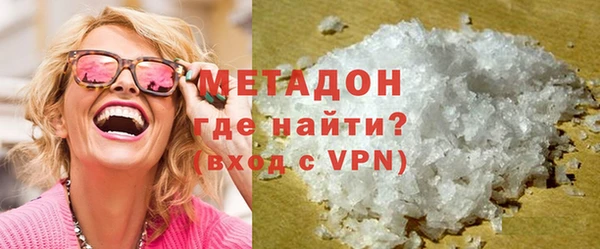 прущий лед Абинск