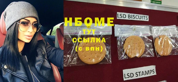 ECSTASY Алексеевка
