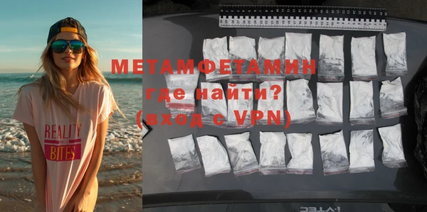 гашишное масло Абдулино
