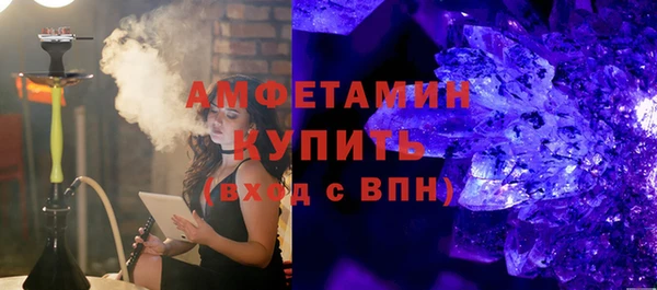 гашишное масло Абдулино