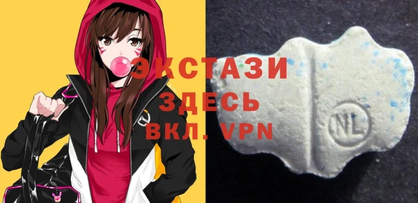 мефедрон VHQ Нязепетровск