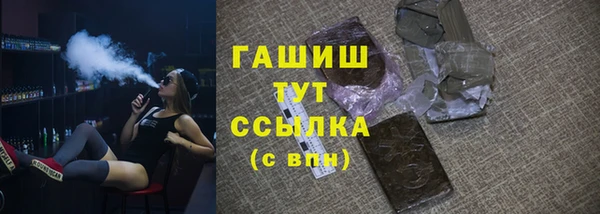 дурь Абаза
