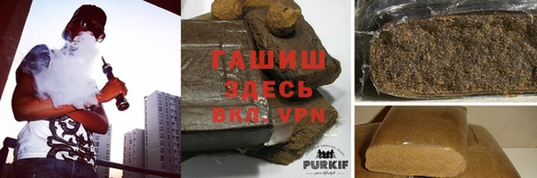 дурь Абаза
