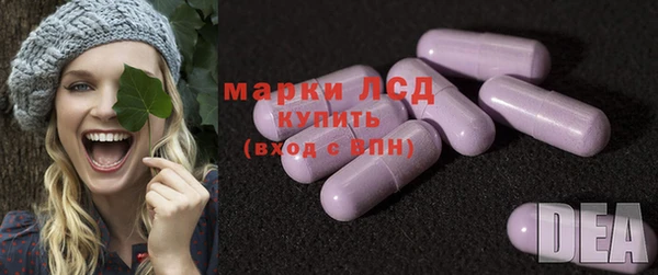 дурь Абаза
