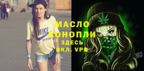 дурь Абаза