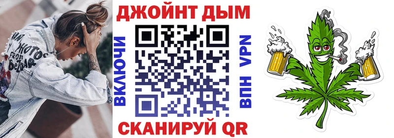 Каннабис MAZAR Шенкурск